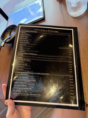 Menu photo 2 Musashi Sushi & Grill Plano, TX