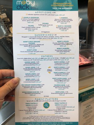 Menu photo 1 Moby Dick House of Kabob Tyson's Corner, VA Menu photo 1 Moby Dick House of Kabob Tyson's Corner, VA