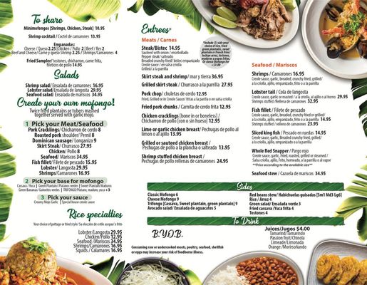 Menu photo 7 Casa Del Mofongo Bethlehem, PA Menu photo 7 Casa Del Mofongo Bethlehem, PA