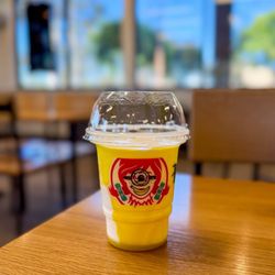 Banana Frosty Swirl, Vanilla