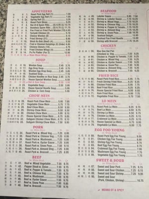 Menu photo 3 Main Moon Chinese Kitchen Loveland, CO Menu photo 3 Main Moon Chinese Kitchen Loveland, CO