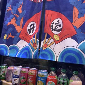 Enza - Bottle drinks to choose from - Ramen Near Me - Las Vegas, Nevada Enza - Bottle drinks to choose from - Ramen Near Me - Las Vegas, Nevada
