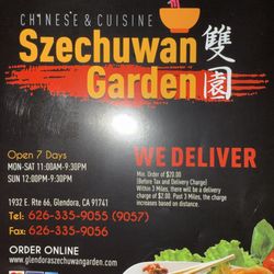 False menu