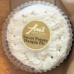 Ani's Bake Shop