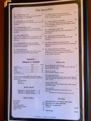 Menu photo 7 Chiang Mai Thai Pfafftown, NC Menu photo 7 Chiang Mai Thai Pfafftown, NC