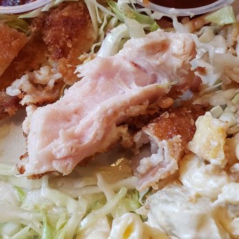 Kuhio Grille - Raw piece of Chicken Katsu. - Hawaiian Near Me - Hilo, Hawaii