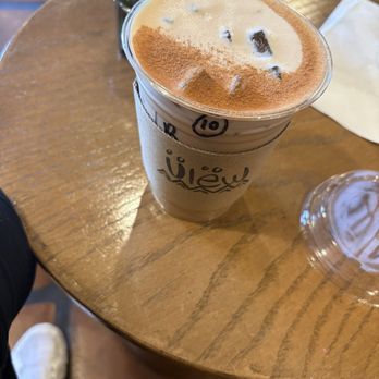 Ulew Coffee & Juice - Latte De Barrio - Coffee & Tea Near Me - Los Angeles, California Ulew Coffee & Juice - Latte De Barrio - Coffee & Tea Near Me - Los Angeles, California