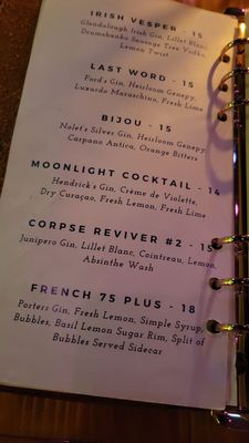 Menu photo 2 Juniper Tucson, AZ