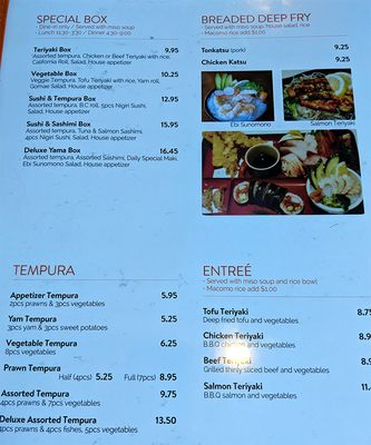 Menu photo 5 Sushi Yama Vancouver, BC Menu photo 5 Sushi Yama Vancouver, BC