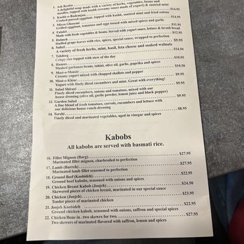 Yas Restaurant - Menu - Persian/Iranian Near Me - San Jose, California Yas Restaurant - Menu - Persian/Iranian Near Me - San Jose, California