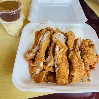 L&L Hawaiian Barbecue by null