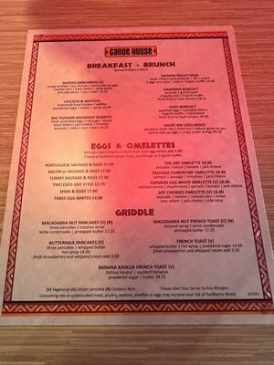 Menu photo 3 Canoe House South Pasadena, CA