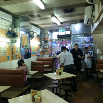彌敦粥麵家 - Cantonese Near Me - Hong Kong, HK 彌敦粥麵家 - Cantonese Near Me - Hong Kong, HK