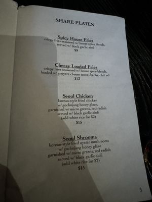 Menu photo 3 Corvus & Company Seattle, WA Menu photo 3 Corvus & Company Seattle, WA