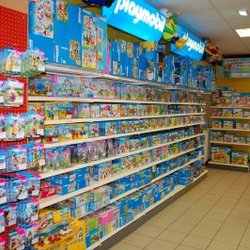 Spiel + Freizeit Peppinghaus - Spielwaren