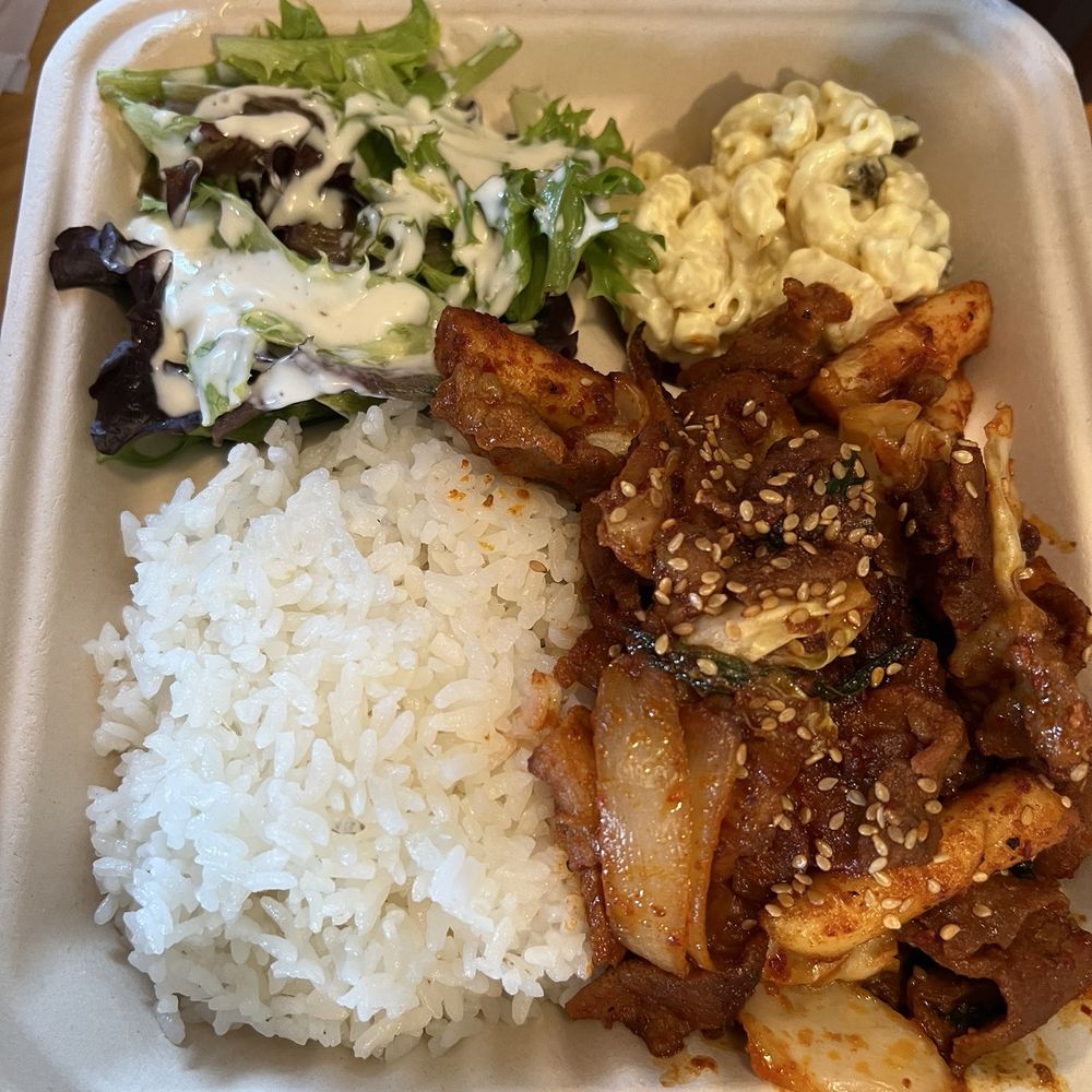 Moojigae Korean Grill - Spicy pork - Korean Near Me - Honolulu, Hawaii Moojigae Korean Grill - Spicy pork - Korean Near Me - Honolulu, Hawaii