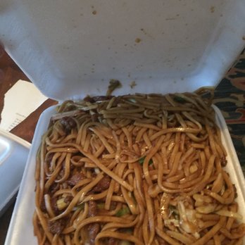 Lucky Rice - Bed lomien it has a sweet taste to it not sure what it was - Chinese Near Me - Dallas, Texas Lucky Rice - Bed lomien it has a sweet taste to it not sure what it was - Chinese Near Me - Dallas, Texas