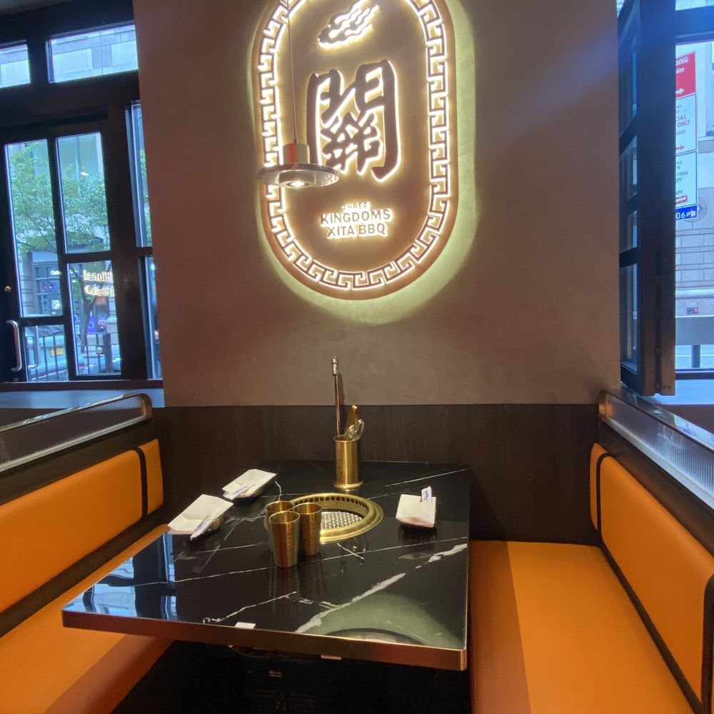 Three Kingdoms Xita BBQ - table - Barbeque Near Me - New York, New York Three Kingdoms Xita BBQ - table - Barbeque Near Me - New York, New York