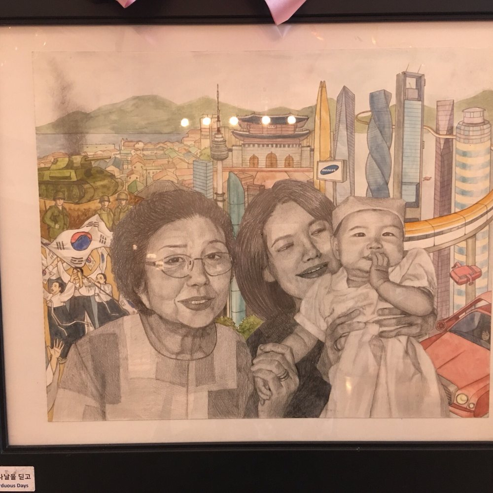 Cerritos Library - Grand prize winner - "Over the Arduous Days" by Jeong-Ah Park - Libraries Near Me - Cerritos, California