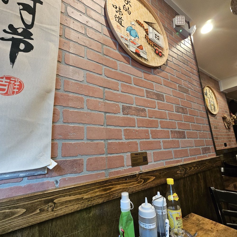 China Boy - Nice decoration - Asian Fusion Near Me - Washington, DC, District of Columbia