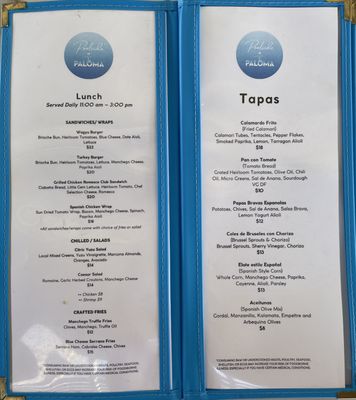 Menu photo 5 Sol y Sombra Cathedral City, CA Menu photo 5 Sol y Sombra Cathedral City, CA