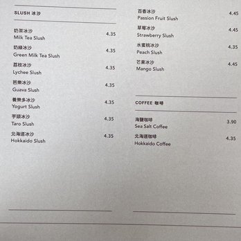Nest Tea House - Menu - Bubble Tea Near Me - Arcadia, California