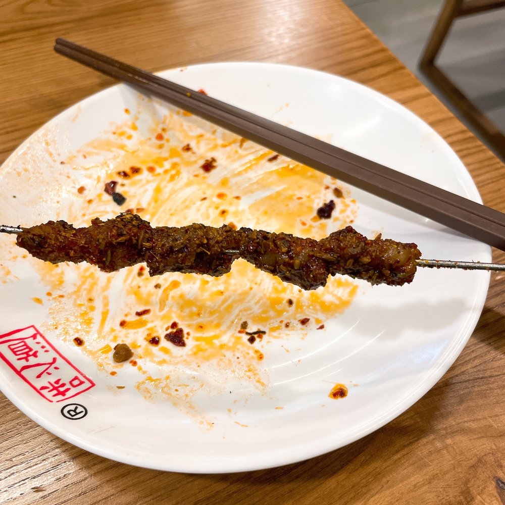 Taste of Xi'an - Seattle