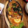 Thai Wisdom Bistro gift card