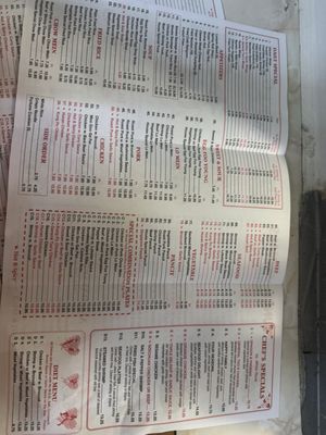 Menu photo 1 Chen Garden Chinese Restaurant Norfolk, VA