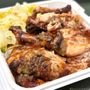 Photo of Taste of Jamaica 876
