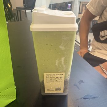 Naisnow Tea and Bakery - Super Avocado - Bubble Tea Near Me - Flushing, New York