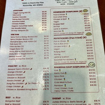 Jinlan Dumplings - The menu. - Chinese Near Me - Rockville, Maryland