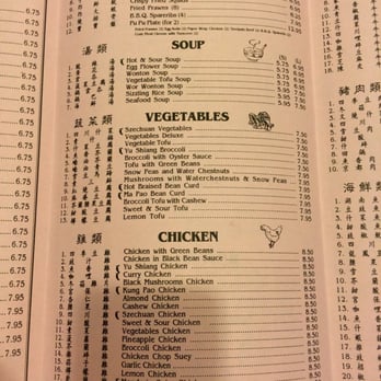 Happy Day - a menu for a chinese restaurant - Chinese Near Me - Magalia, California Happy Day - a menu for a chinese restaurant - Chinese Near Me - Magalia, California