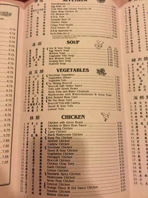 Menu photo 5 Happy Day Magalia, CA Menu photo 5 Happy Day Magalia, CA