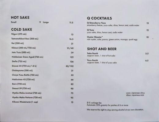 Menu photo 6 Sushi Q Sacramento, CA Menu photo 6 Sushi Q Sacramento, CA