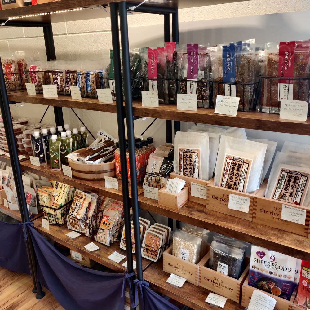 The Rice Factory - Specialty Food Near Me - Honolulu, Hawaii The Rice Factory - Specialty Food Near Me - Honolulu, Hawaii