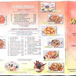 Wong Wok - Menu 1