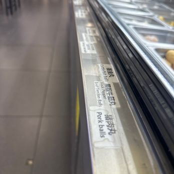 Dumpling & More - Bottom row of mostly proteins has labels. The other rows don't so you're on your own. - Chinese Near Me - Toronto, Ontario Dumpling & More - Bottom row of mostly proteins has labels. The other rows don't so you're on your own. - Chinese Near Me - Toronto, Ontario