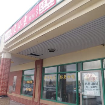 Hai Tang Bakery & Cafe - Bakeries Near Me - Markham, Ontario