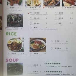 Menu Menu