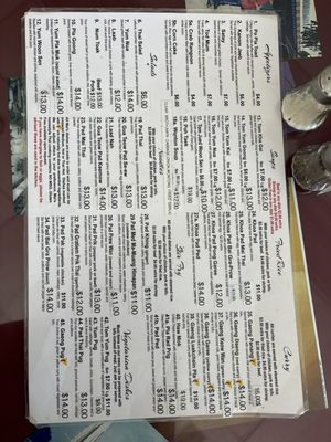 Menu photo 1 Mai's Thai Restaurant Jeffersonville, IN Menu photo 1 Mai's Thai Restaurant Jeffersonville, IN