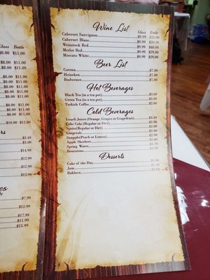 Menu photo 5 Taam Tov New York, NY Menu photo 5 Taam Tov New York, NY