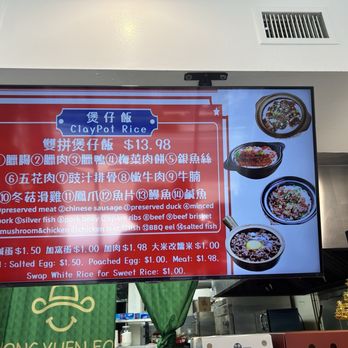 Chong Yuen Fong - Menu display - Chinese Near Me - Alhambra, California Chong Yuen Fong - Menu display - Chinese Near Me - Alhambra, California