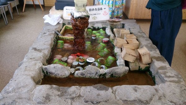 Lake Kussharo by null