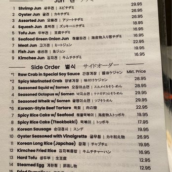 Yakiniku Seoul - Menu- noodles and sides - Korean Near Me - Honolulu, Hawaii