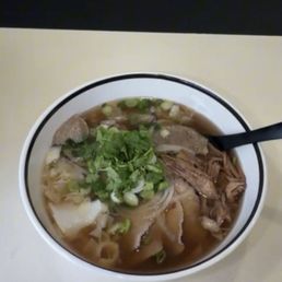 Pho!