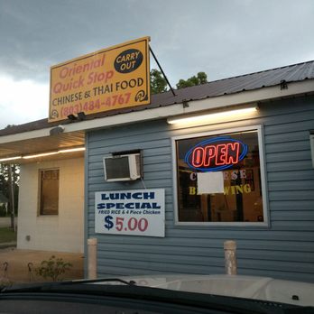 Oriental Quick Stop - the front of the restaurant - Chinese Near Me - Bishopville, South Carolina Oriental Quick Stop - the front of the restaurant - Chinese Near Me - Bishopville, South Carolina