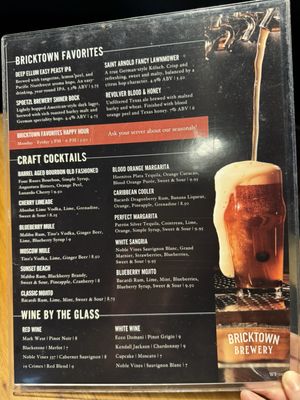 Menu photo 7 Bricktown Brewery Lawton, OK