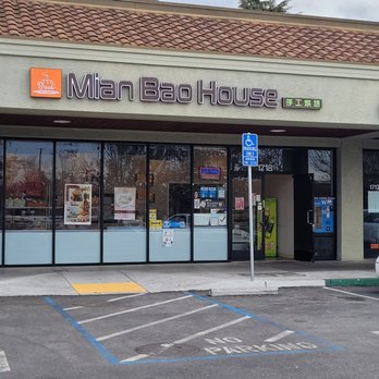 Mian Bao House - Bakeries Near Me - Milpitas, California