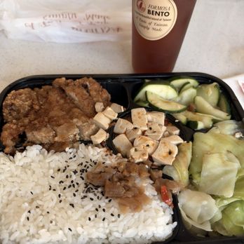 Formosa Bento - Taiwanese Fried Pork Chop Bento - Taiwanese Near Me - Chino Hills, California Formosa Bento - Taiwanese Fried Pork Chop Bento - Taiwanese Near Me - Chino Hills, California